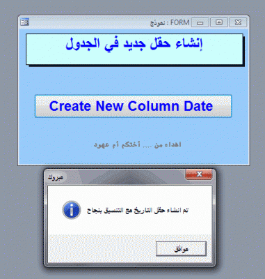 post-15367-0-08160200-1367695421_thumb.g