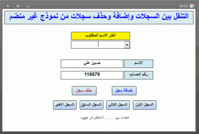 post-15367-0-08284500-1370810337_thumb.g