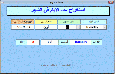 post-15367-0-08765600-1392836343_thumb.g