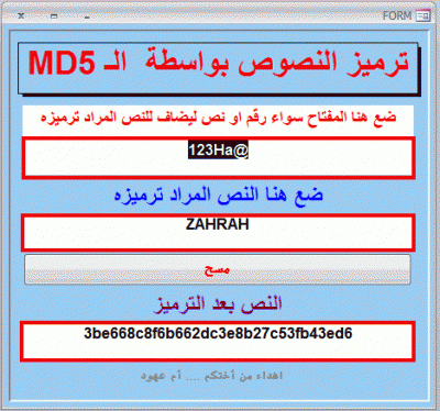 post-15367-0-08910700-1359561071_thumb.g