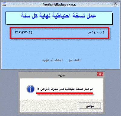 post-15367-0-08951200-1393406749_thumb.g
