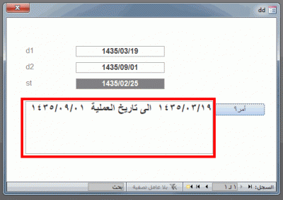 post-15367-0-09039700-1401721236_thumb.g