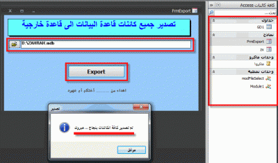 post-15367-0-09056400-1369756394_thumb.g