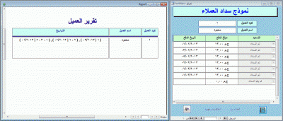 post-15367-0-09211600-1368788239_thumb.g