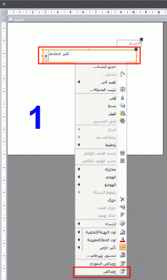 post-15367-0-09557700-1399910117_thumb.g