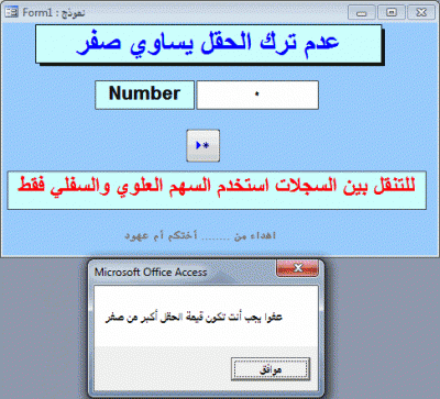 post-15367-0-09622000-1372508040_thumb.g