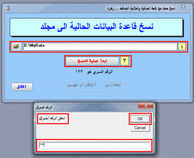 post-15367-0-09953300-1374443008_thumb.g