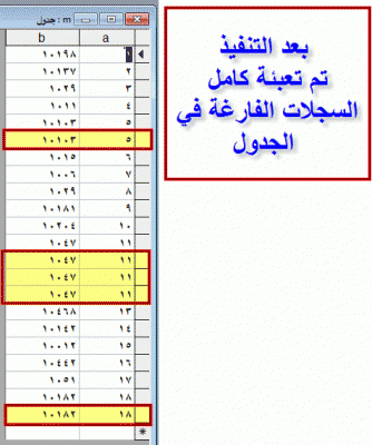 post-15367-0-10333700-1359914470_thumb.g