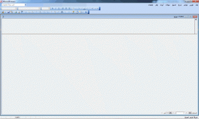 post-15367-0-10386400-1368290531_thumb.g