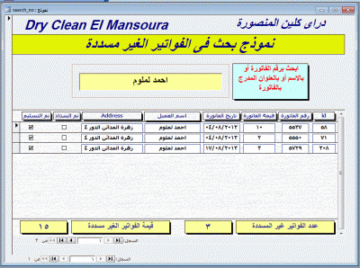 post-15367-0-10478800-1377298061_thumb.g