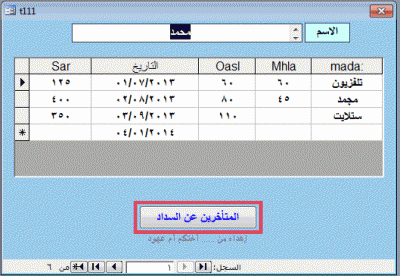 post-15367-0-10764900-1388863732_thumb.g