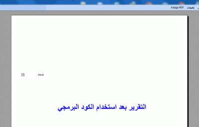 post-15367-0-11032600-1387952201_thumb.g