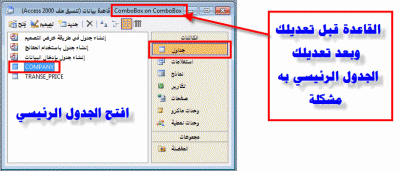 post-15367-0-11040900-1361387973_thumb.g