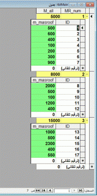 post-15367-0-11222000-1380517955_thumb.g