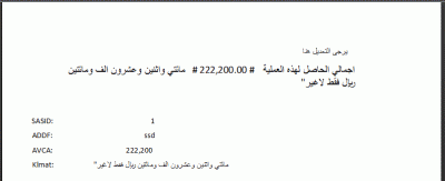 post-15367-0-11574600-1373098339_thumb.g