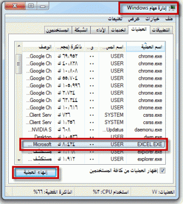 post-15367-0-11620900-1368519512_thumb.g