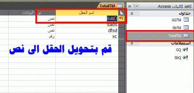 post-15367-0-11878400-1400767217_thumb.g