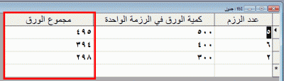 post-15367-0-11962500-1371119933_thumb.g