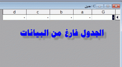 post-15367-0-12647700-1361693158_thumb.g
