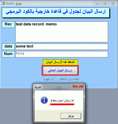 post-15367-0-12697700-1359860337_thumb.g
