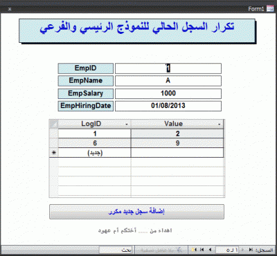 post-15367-0-12728500-1383974371_thumb.g