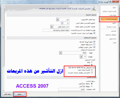 post-15367-0-13410500-1389763493_thumb.g