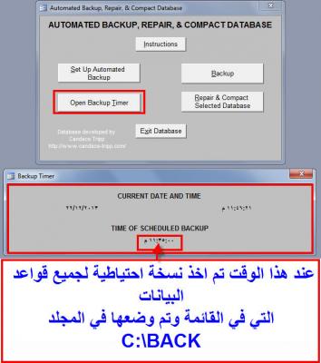 post-15367-0-13454600-1387745550_thumb.j