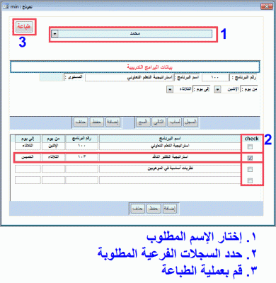 post-15367-0-13594700-1383662455_thumb.g