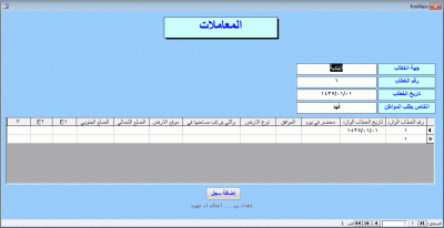 post-15367-0-13663800-1389086452_thumb.g