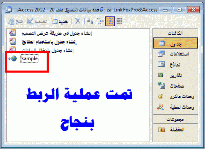 post-15367-0-13699500-1401305401_thumb.g