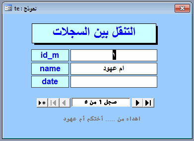 post-15367-0-13735900-1371993190.gif