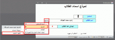 post-15367-0-13766500-1371828091_thumb.g