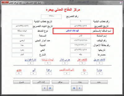 post-15367-0-13858500-1363772723_thumb.g