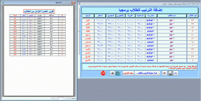 post-15367-0-14074100-1374327217_thumb.g