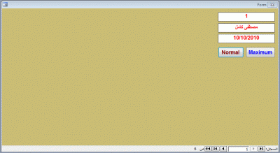 post-15367-0-14138400-1381048014_thumb.g