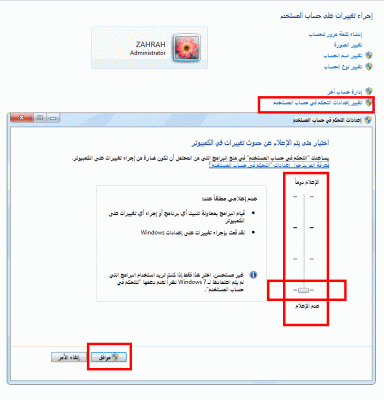 post-15367-0-14178100-1400448541_thumb.g