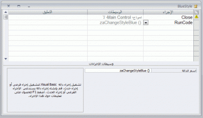 post-15367-0-14327300-1359565399_thumb.g