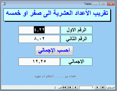 post-15367-0-14629500-1368333090_thumb.g