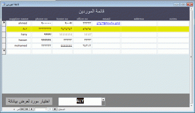 post-15367-0-14752300-1390757015_thumb.g