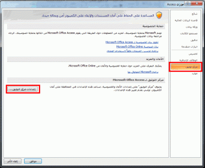 post-15367-0-15041100-1372607842_thumb.g