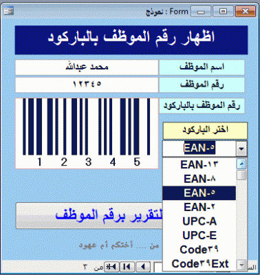 post-15367-0-15173300-1397686545_thumb.g