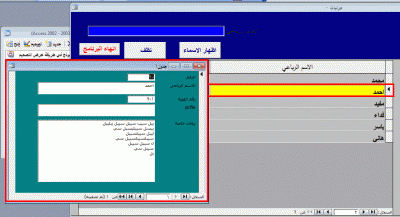 post-15367-0-15359000-1388058724_thumb.g