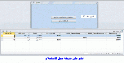 post-15367-0-15491900-1381117270_thumb.g