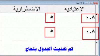 post-15367-0-15529000-1382771327_thumb.g