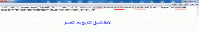 post-15367-0-15889400-1388531272_thumb.g