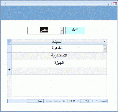 post-15367-0-16140000-1392768253_thumb.g