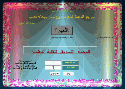 post-15367-0-16578100-1363263671_thumb.g