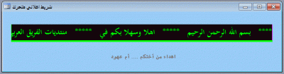 post-15367-0-16840200-1374874561_thumb.g