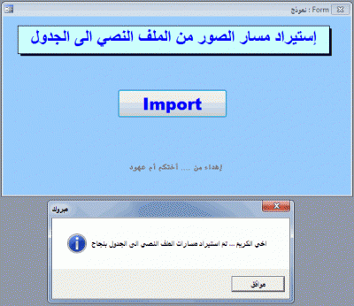 post-15367-0-17521200-1382006200_thumb.g