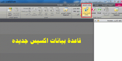 post-15367-0-17614200-1402129757_thumb.g